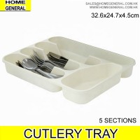 5 SECTION PLASTIC CUTLERY TRAY, DRAWER INSERT, KITCHEN CUTLERY TRAY INSERT, PLASTIC CUTLERY TRAY, CUTLERY DRAWER INSERT, HK 2016